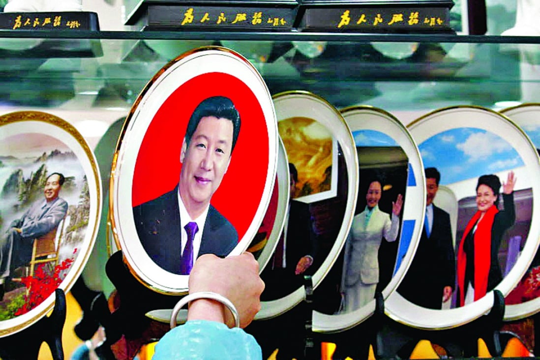 A souvenir plate bearing the image of China’s President Xi Jinping. The praise being heaped on Xi is matched by few other leaders, with the possible exceptions of Kim Jong-un and Vladimir Putin. Photo: Reuters