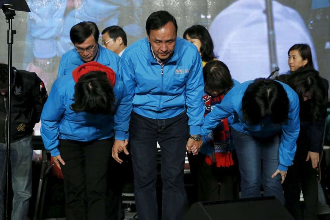 KMT presidential candidate Eric Chu concedes defeat in Taipei. He resigned as party chairman, as pledged. Photo: Reuters