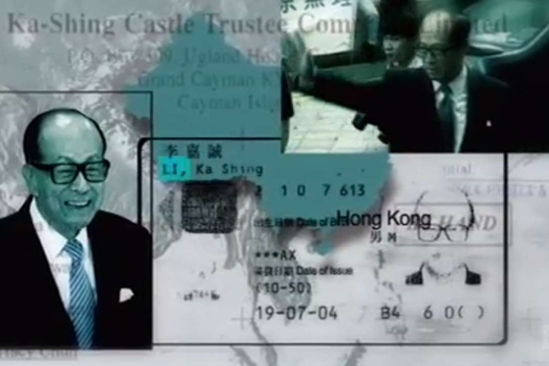 An image reportedly showing a copy of Li Ka-shing’s Hong Kong identity card. Photo: Screenshot via ABC