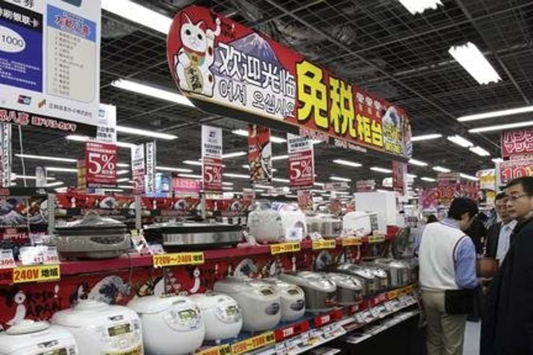 China, which is trying to transform itself into a consumer-driven economy, is encouraging production of better consumer appliances such as rice cookers to reduce reliance on foreign made goods. Photo: AP