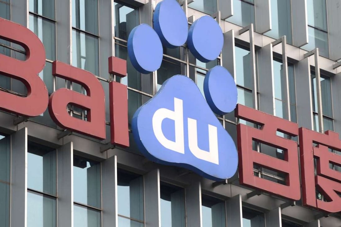 The Baidu logo outside its headquarters in Beijing. Photo: AFP