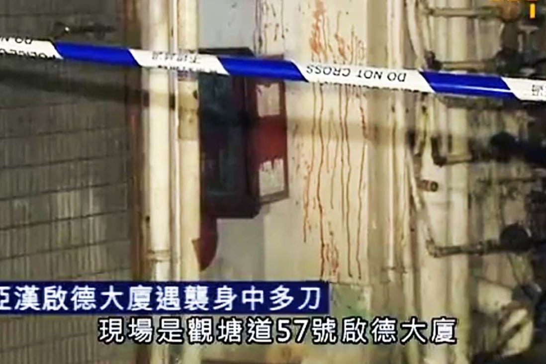 South Asian man, 25, critically wounded in gang knife attack near Kwun