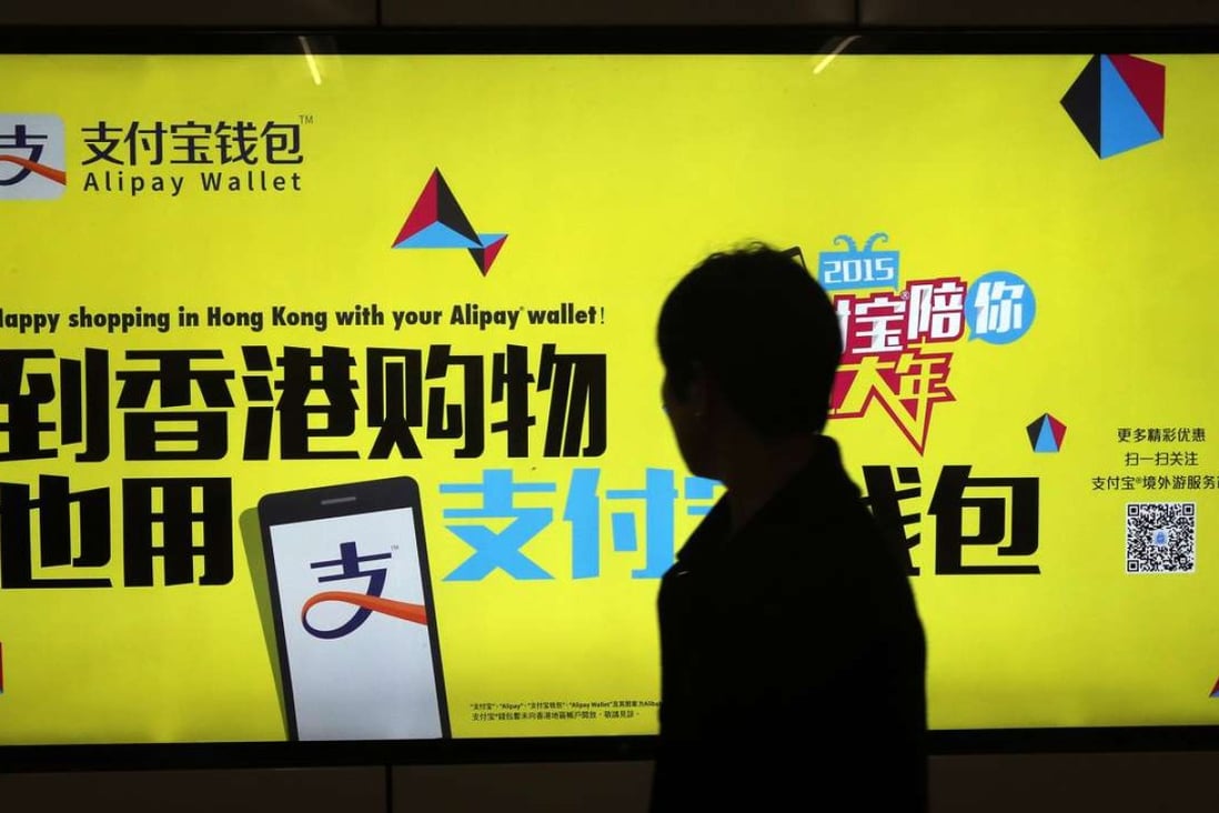 Ant Financial’s Alipay online payment platform has more than 450 million users. Photo: David Wong