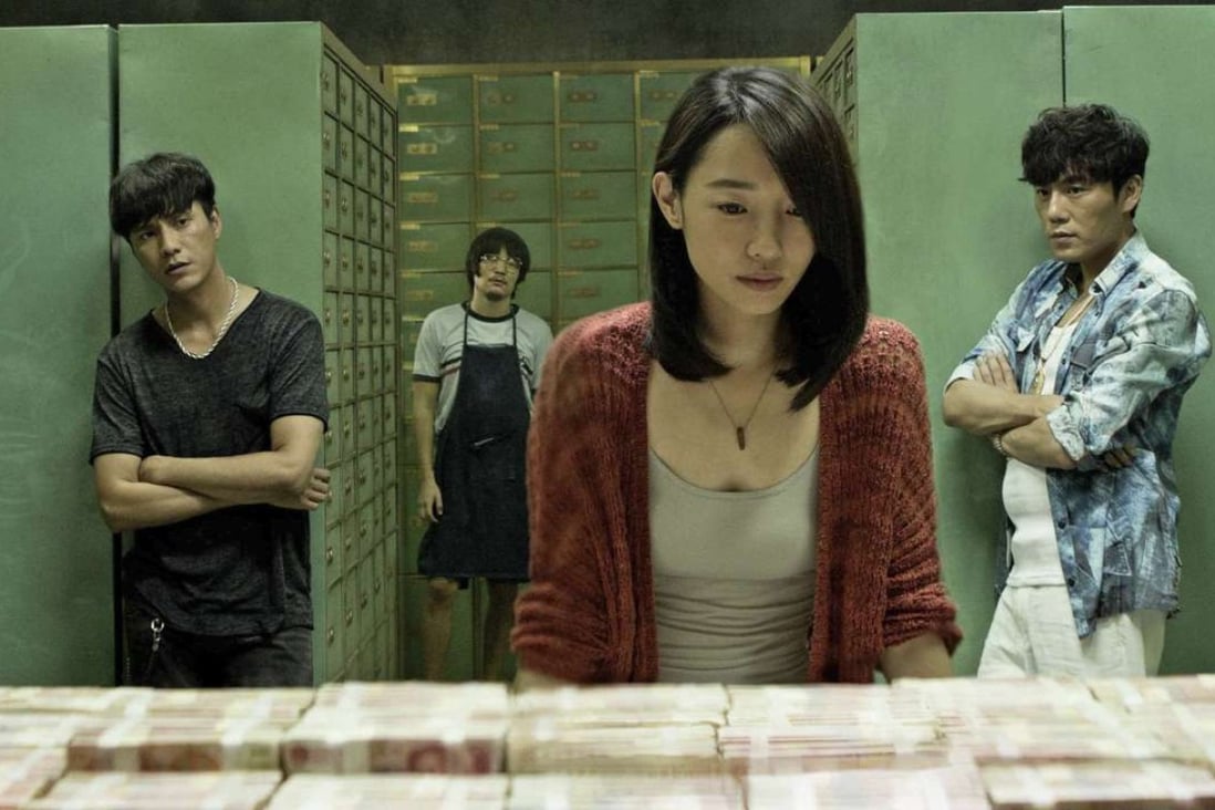 Chen Kun (left), Yu Entai, Bai Baihe and Qin Hao in Chongqing Hot Pot (category IIB; Putonghua, Sichuan dialect), directed by Wang Qing.