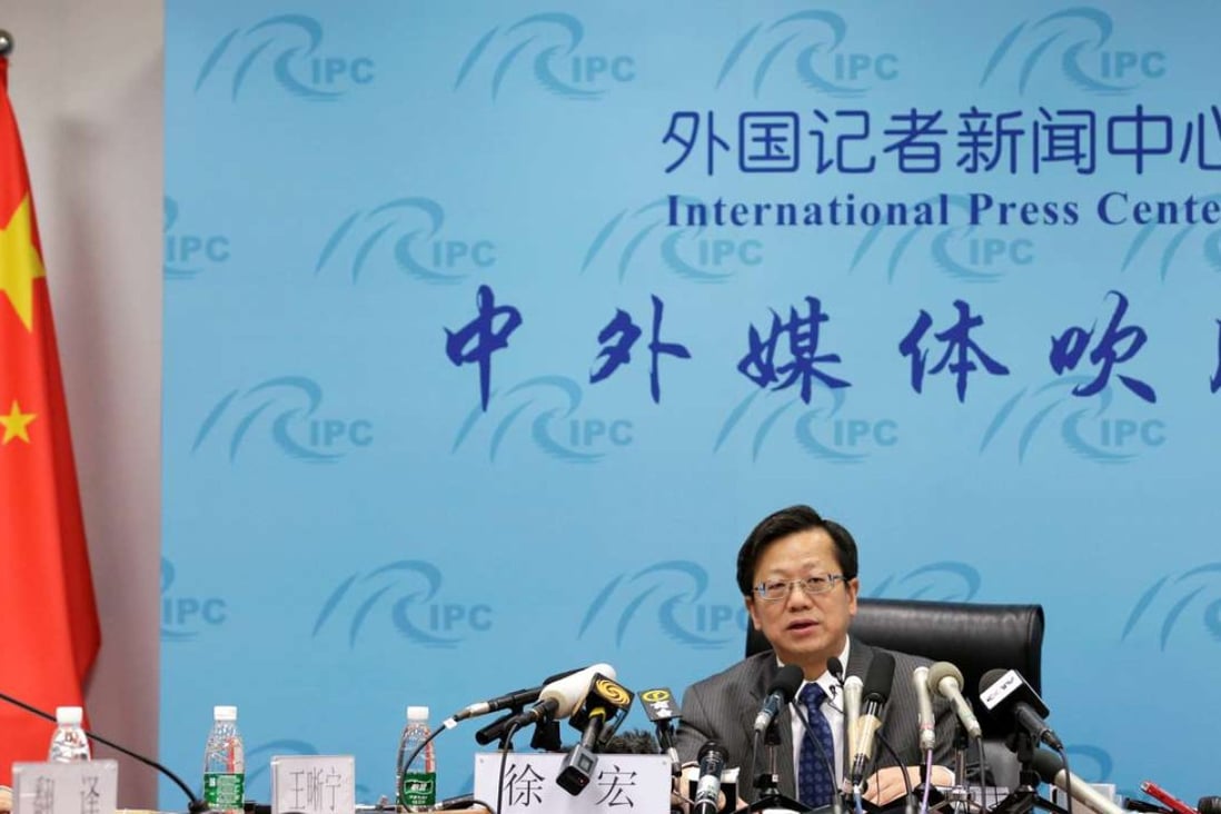 Foreign ministry official Xu Hong pictured during his press briefing in Beijing on Thursday. Photo: Reuters