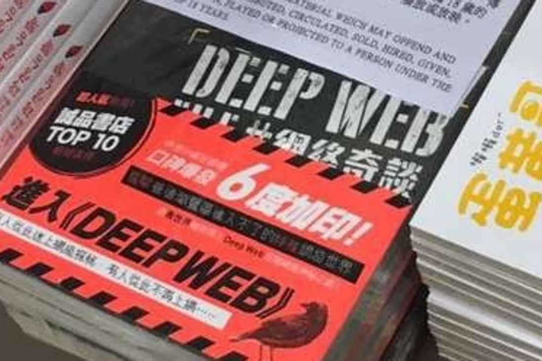 The second book in the web series with a warning note attached to its cover. Photo: Peace Chiu