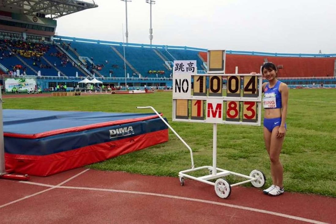Hong Kong athlete Yeung Man-wai breaks own high jump record in Taiwan ... amateur Sex Pic Hd Hong Kong athlete Yeung Man-wai breaks own high jump record in Taiwan ...