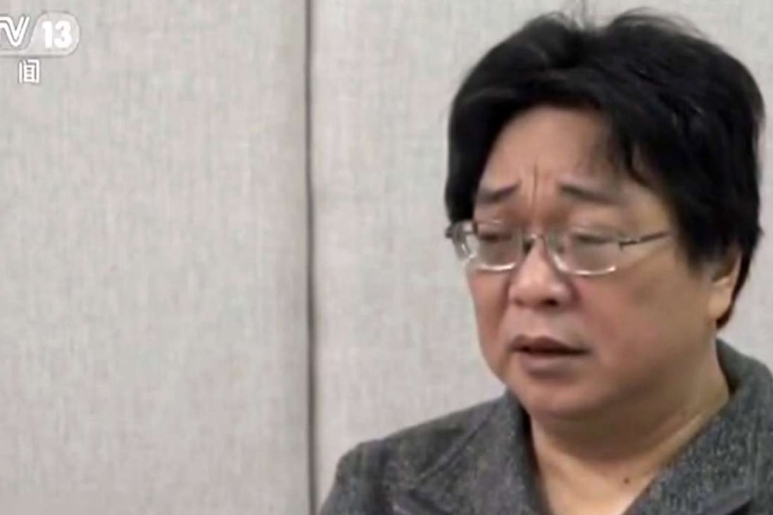 Bookseller Gui Minhai appears on CCTV. He remains in detention. Photo: SCMP Pictures