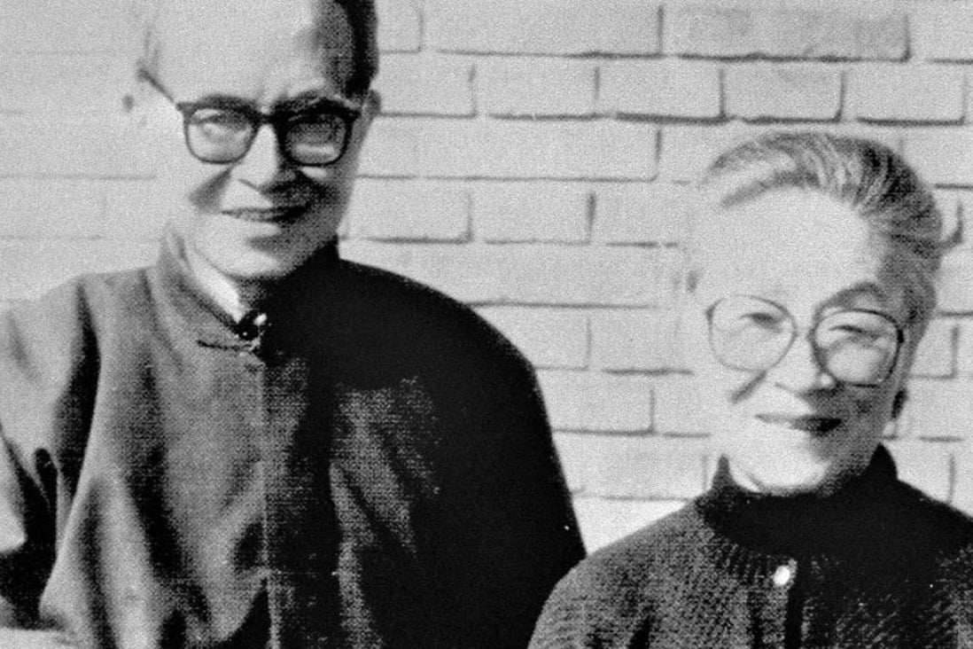 A 1980s file photo shows Yang Jiang (right) and her husband Qian Zhongshu at their home in Beijing. Photo: Xinhua