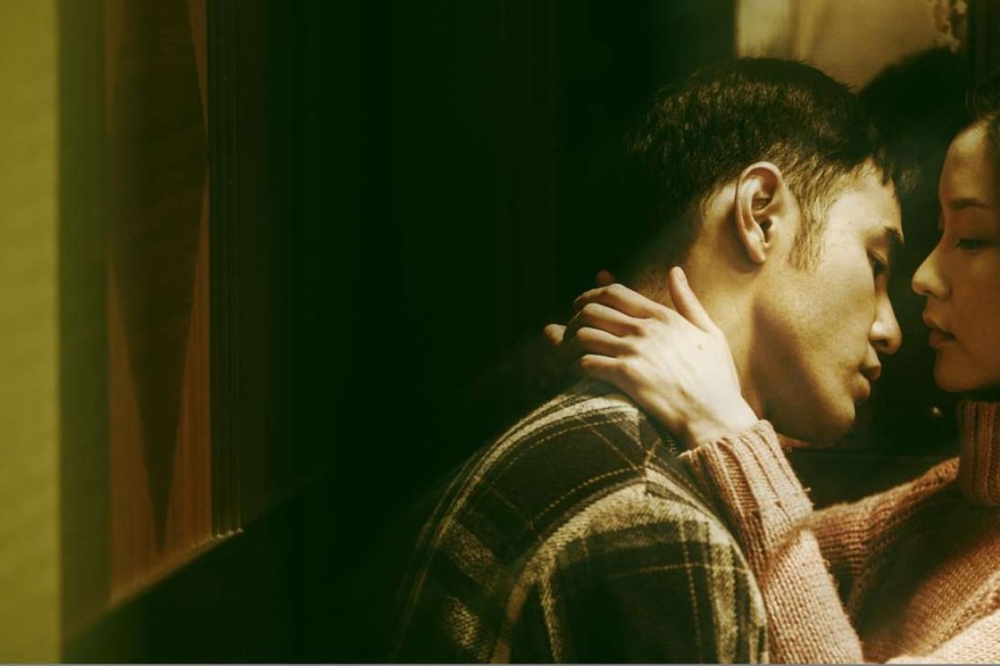 Ethan Ruan and Du Juan play a pair of lovers in New York, New York (category IIA), which is directed by Luo Dong.