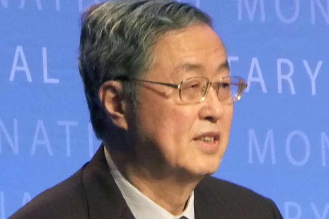 China’s central bank chief says his job is too difficult for many