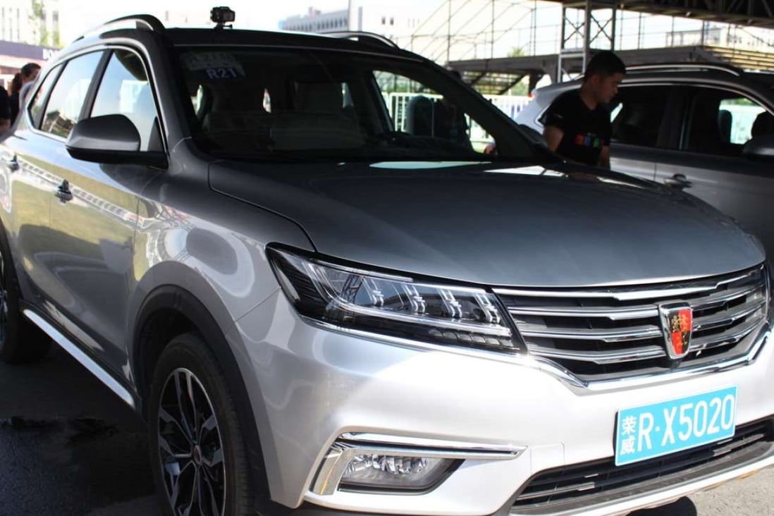SAIC's internet-connected car, the Roewe RX5 SUV. Photo: SCMP Pictures