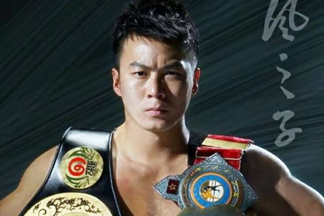 It is understood that Bryan To Hang-lam, the founder of fitness chain Fight Factory Gym Martial Arts and Fitness Centre, is in talks with the British Virgin Island’s-registered company JV Fitness, which owns all three fitness titles, Photo: SCMP Pictures