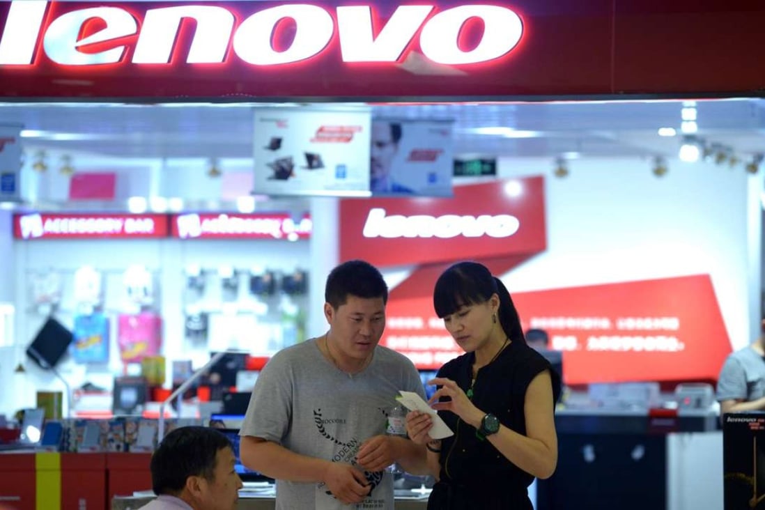 Better known for its computer and smartphone products, Lenovo has made a move into the shared economy via an investment in WeWork. Photo: AFP
