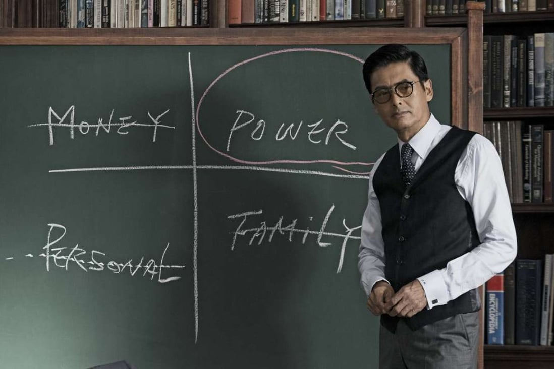 Chow Yun-fat gives everyone a lesson about power in Cold War 2.