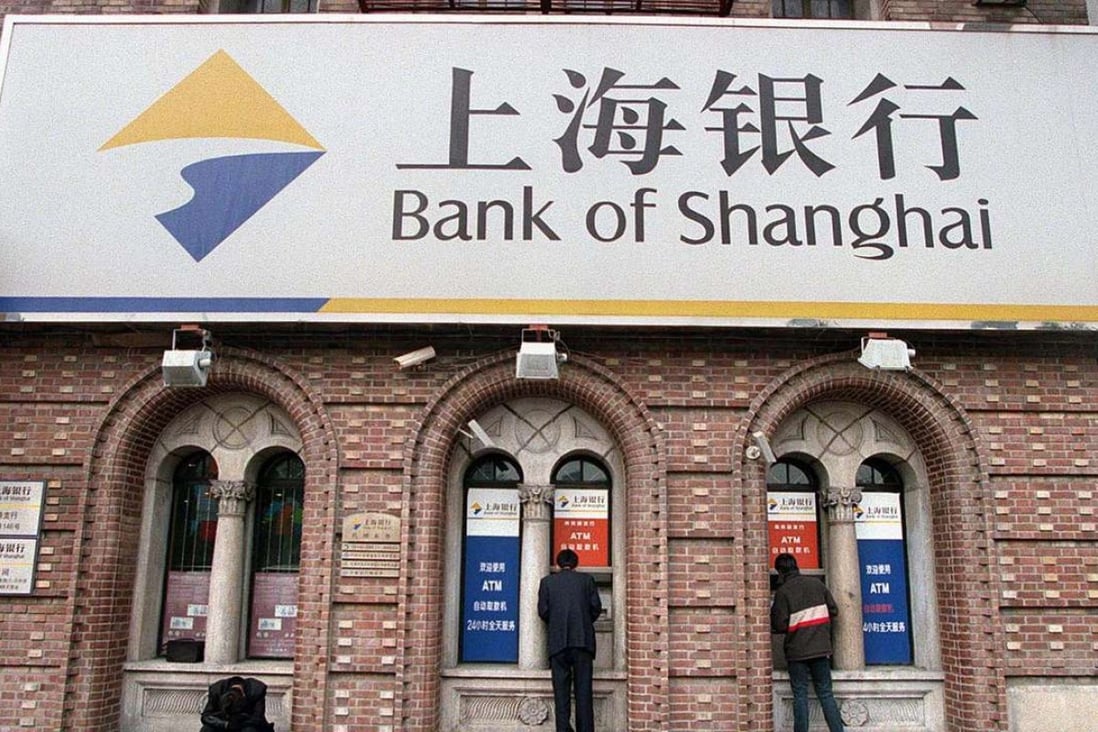 Bank of Shanghai, Bank of Guiyang and Bank of Hangzhou have already been given the green light from the China Securities Regulatory Commission to float. Photo: AFP