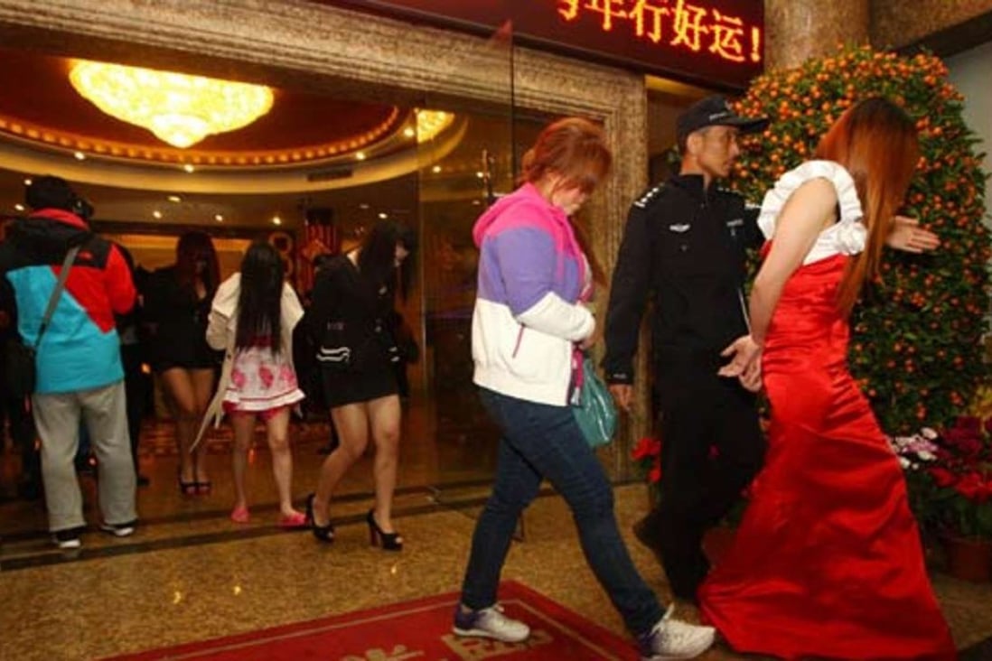 Teens gay sex in Qingdao