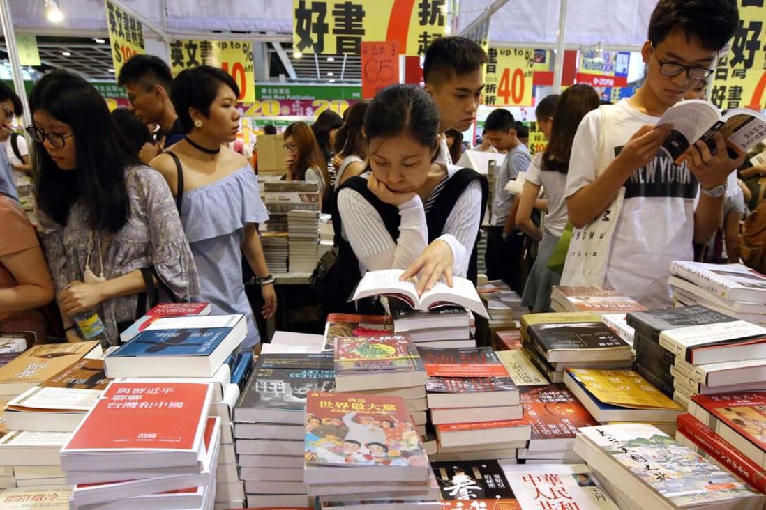 The fifth day of the Hong Kong Book Fair 2016 at the Hong Kong Convention and Exhibition Centre (HKCEC) in Wan Chai. Photo: Felix Wong