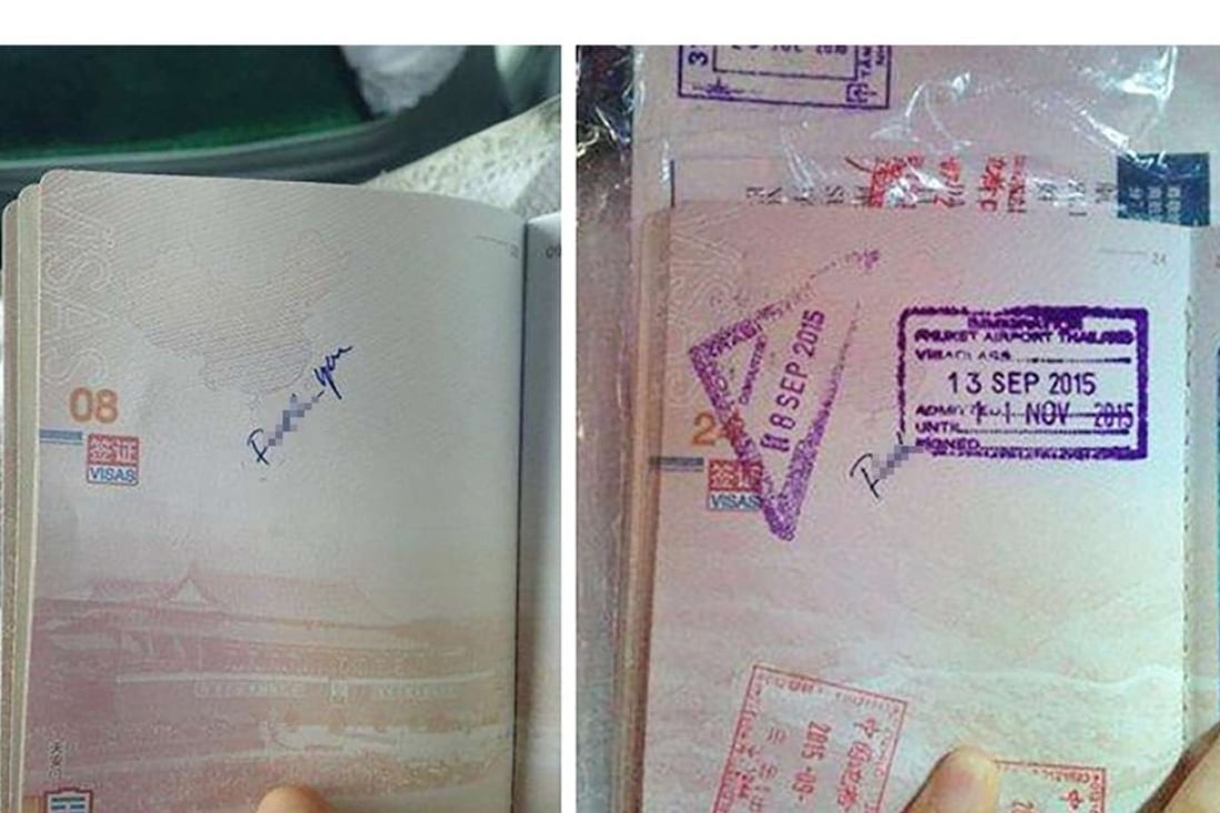A Chinese woman says a Vietnamese border agent wrote offensive language on her passport. Photo: SCMP Pictures