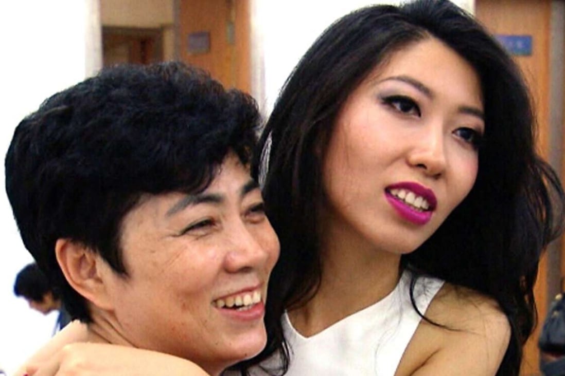 Vancouver-based pop star Wanting Qu (right), and her mother, Qu Zhang Mingjie, who is accused of corruption and faces the possible death penalty in China. Photo: CTV