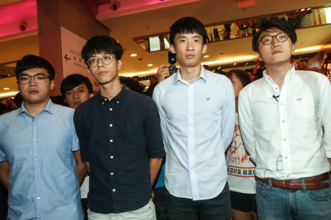 (Left to right) Li Tung-sing, Ray Wong Toi-yeung, Baggio Leung Chung-hang, and Edward Leung Tin-kei meeting the media at Kowloon Bay on Tuesday. Photo: David Wong