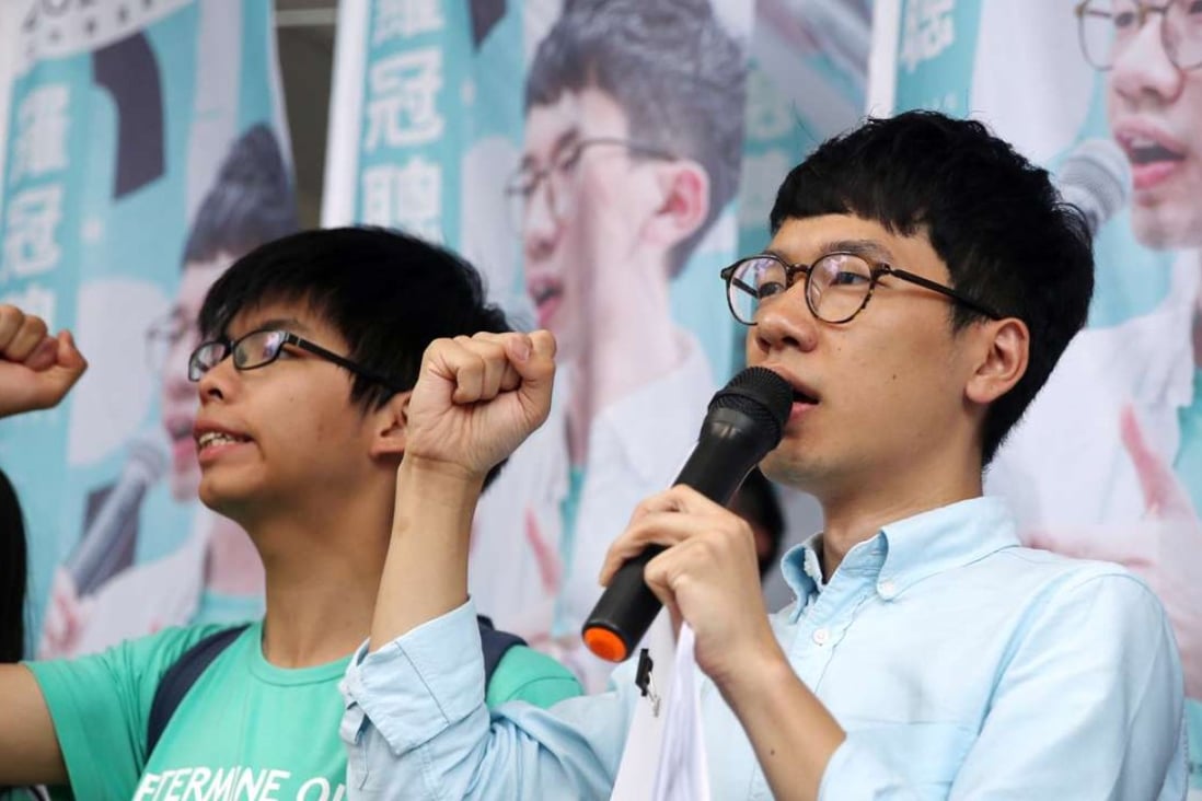 Wong (left) and Law of Demosisto rallying in Admiralty in July. Photo: Sam Tsang