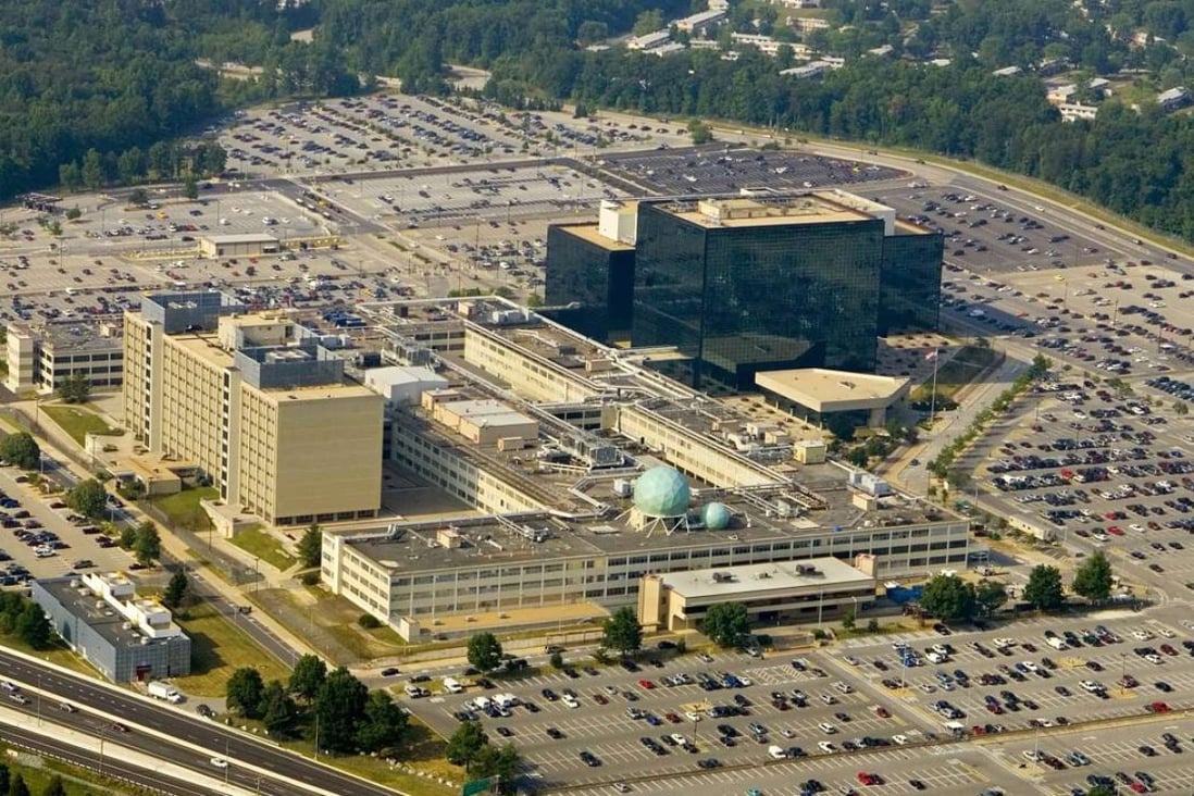 The National Security Agency in Fort Meade, Maryland. Photo: AFP