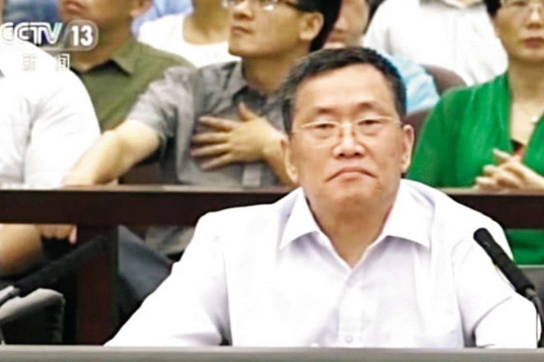 Zhou Shifeng is tried for subversion at the Tianjin No 2 Intermediate People’s Court on August 4. He was found guilty and jailed for seven years. Photo: CCTV