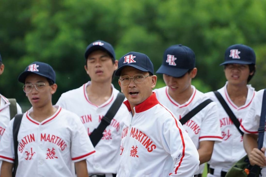 Liu Kai-chi (centre) as the school principal and baseball team coach in Weeds on Fire.