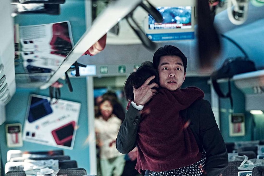 Gong Yoo plays a father trying to survive a zombie outbreak in Train to Busan (category: IIB, Korean), directed by Yeon Sang-ho and also starring Kim Soo-an.