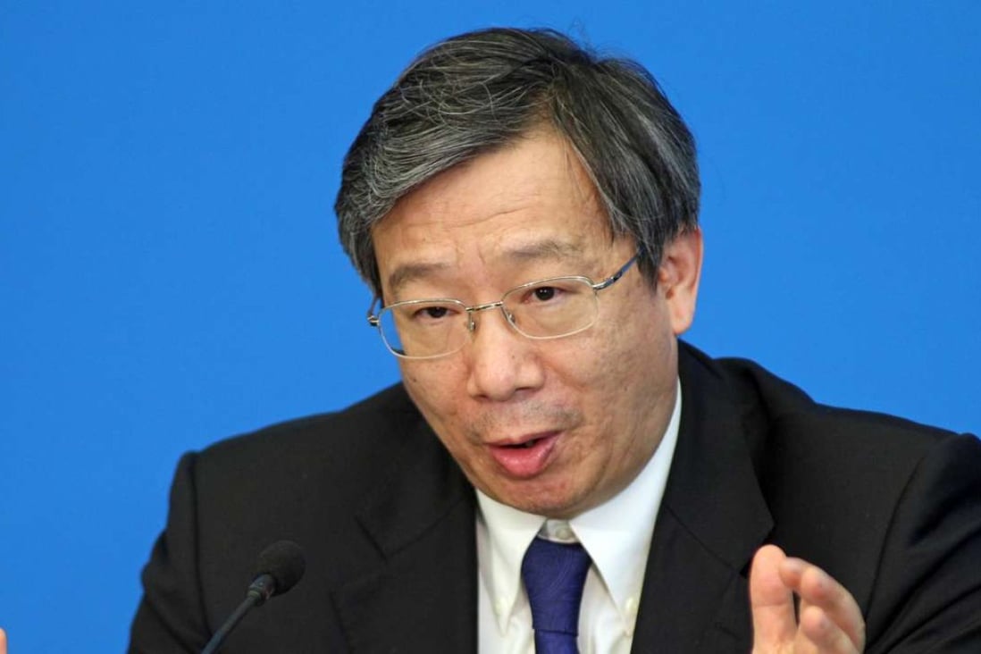 Yi Gang, Vice-Governor at the People's Bank of China. Photo: SCMP Pictures