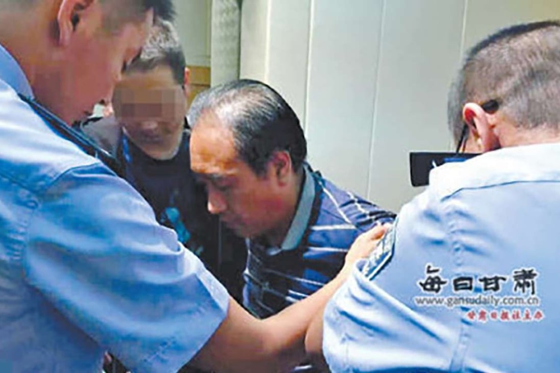 Gao Chengyong (centre) carried out the killings in Gansu province and Inner Mongolia from 1988 to 2002, according to the Ministry of Public Security. Photo:. SCMP Pictures