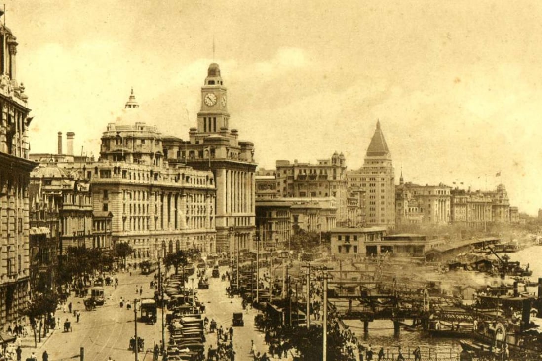 Shanghai Bund with Cathay Hotel at right