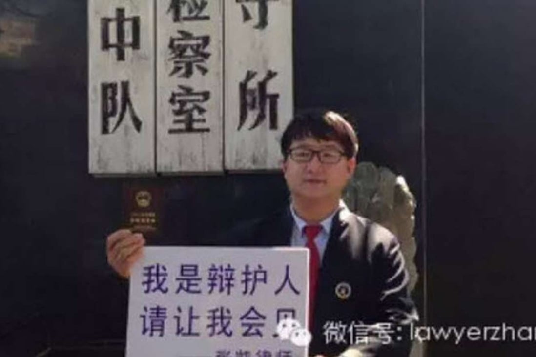 Lawyer Zhang Kai retracted his earlier criticisms of detained activists in a statement on Tuesday. Photo: SCMP Pictures