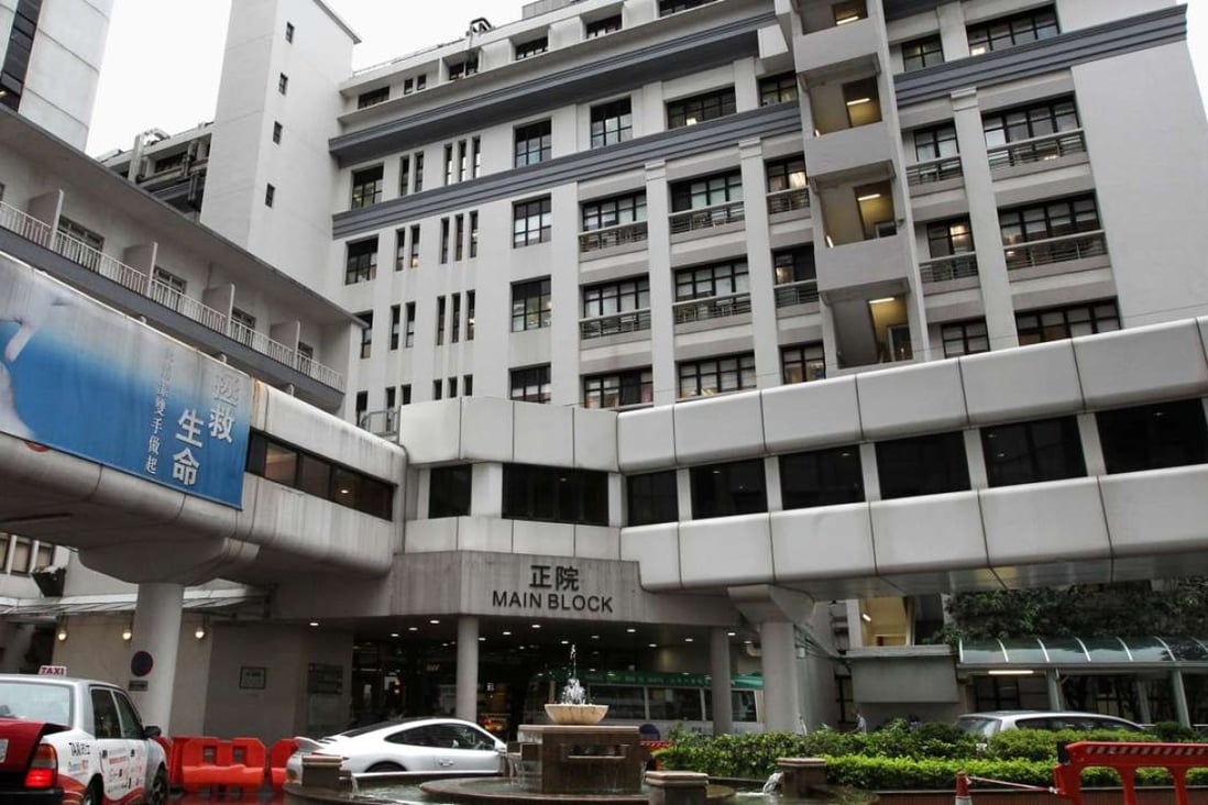 The laptop belonging to the University of Hong Kong’s Li Ka Shing Faculty of Medicine went missing from its office at Queen Mary Hospital in Pok Fu Lam on Thursday. Photo: May Tse22MAY13