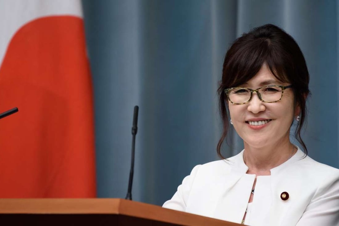 Tomomi Inada is a hardliner who has defended many of Japan's actions during the second world war. She will make her first visit to the United States since being appointed defence minister last month. Photo: Bloomberg