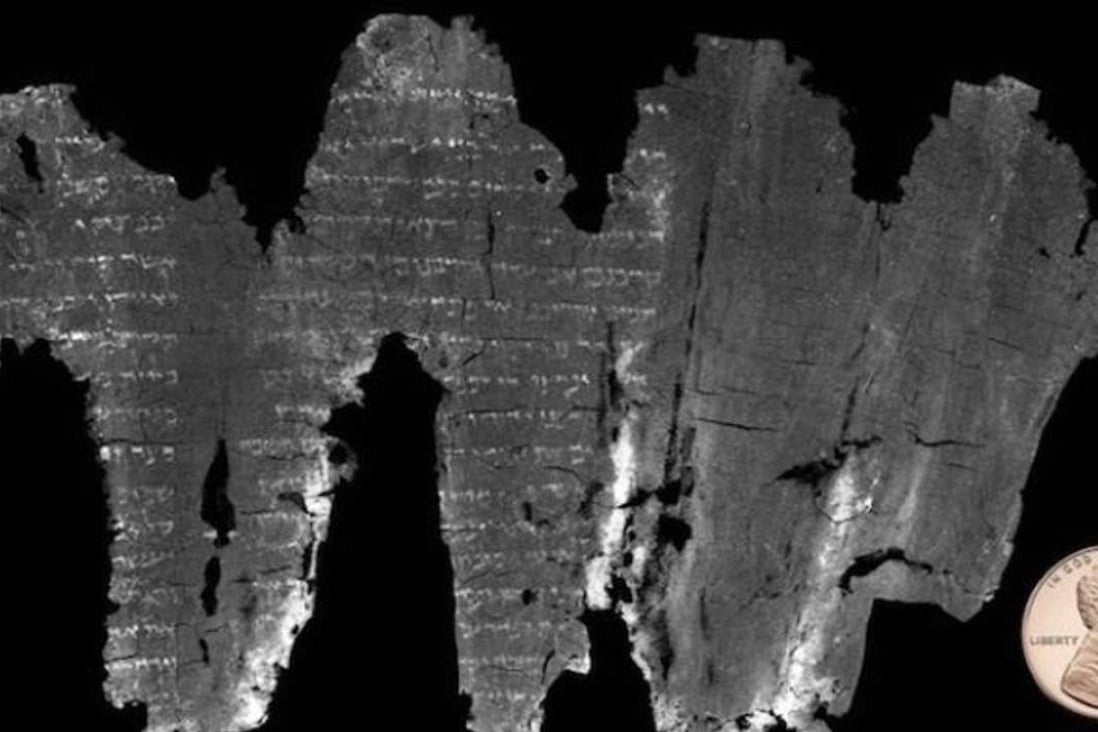 A digital composite image shows the digitally unwound En-Gedi Scroll. Photo: Handout