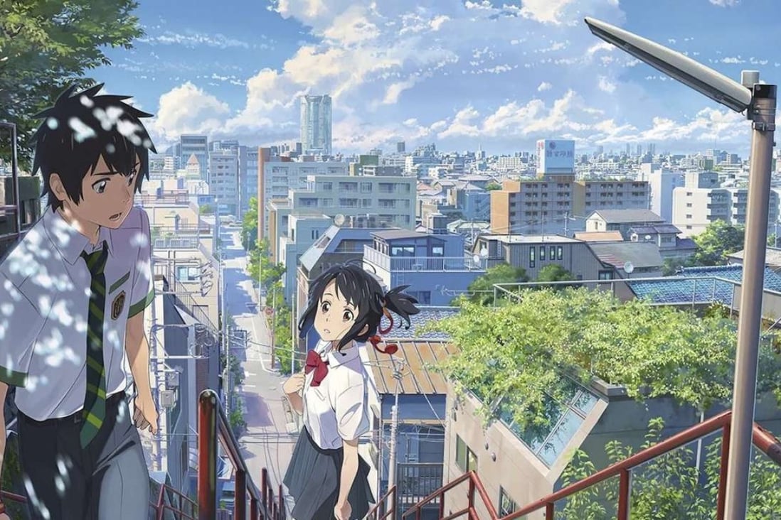 A scene from Japanese animated film Your Name, about body-swapping teenagers.