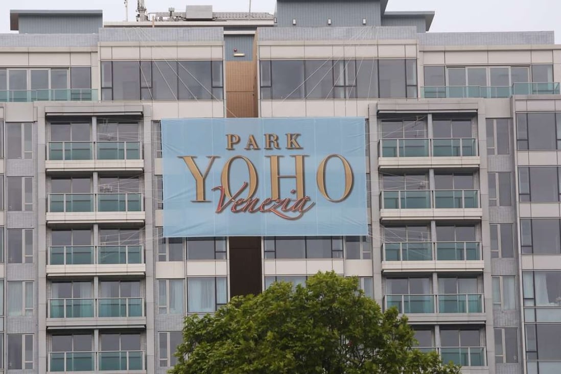 Studio units in SHKP’s Park YOHO in Yuen Long measure just 291 sq ft.