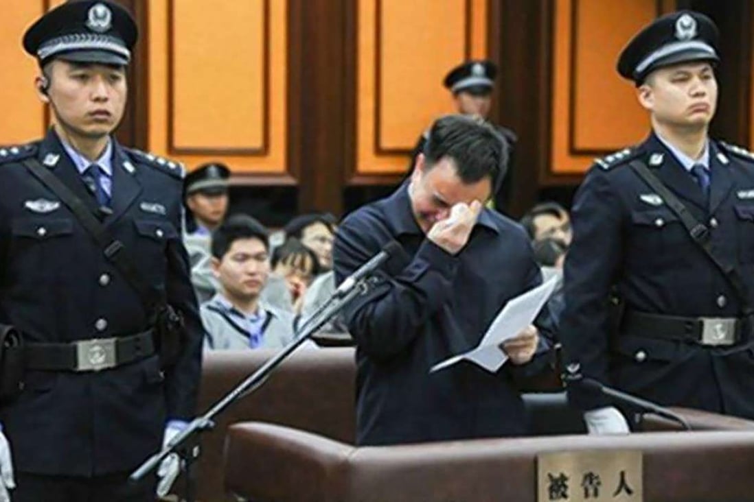 Wan Qingliang, former Communist Party Secretary of Guangzhou, was spared the death sentence. Photo: SCMP Pictures