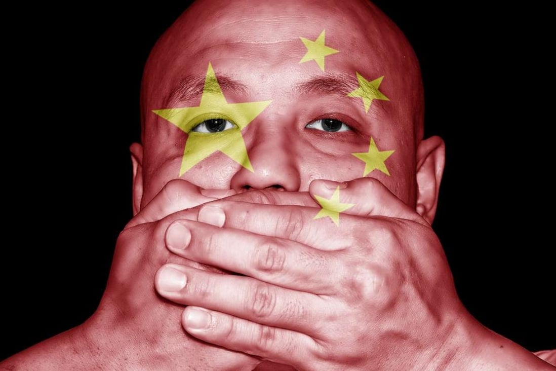 China has long operated the world’s most sophisticated online censorship mechanism, widely known outside the country as the Great Firewall.