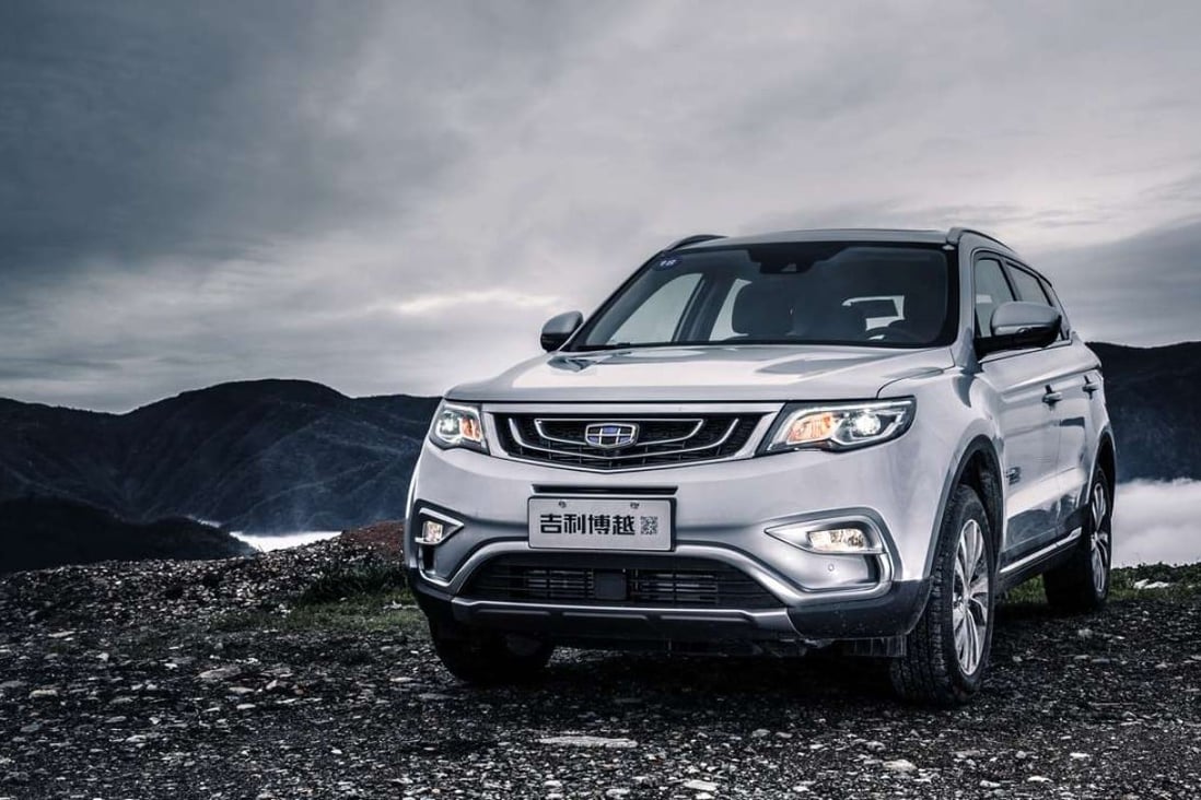 Geely boyue x