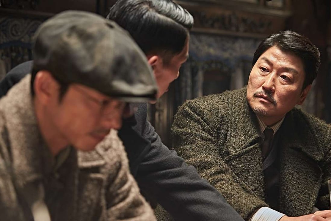 Gong Yoo (left) and Song Kang-ho conspire against the Japanese occupiers in The Age of Shadows (category IIB; Korean and Japanese), directed by Kim Jee-woon. The film also stars Han Ji-min.