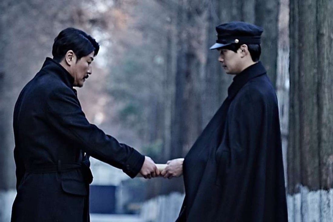 Song Kang-ho (left) and Gong Yoo in The Age of Shadows.