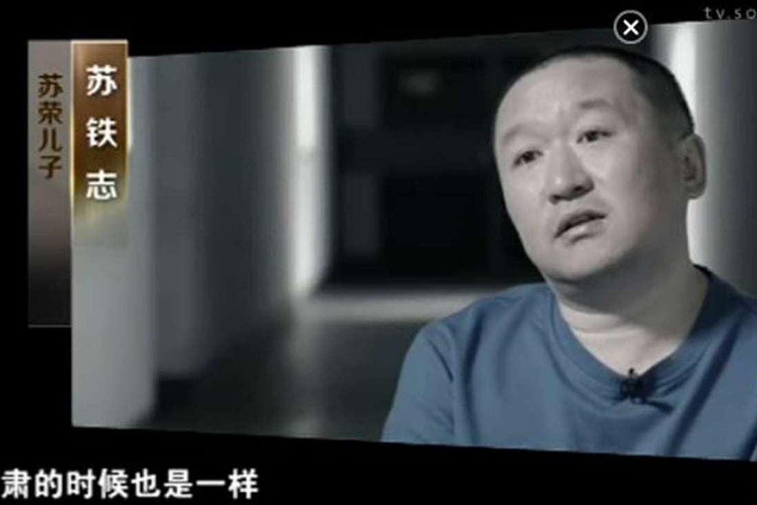 Su Tiezhi, the son of disgraced official Su Rong, appears on Chinese state television. Photo: SCMP Pictures