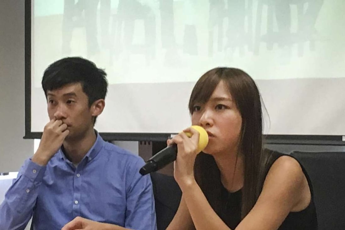 Baggio Leung Chung-hang and Yau Wai-ching speaking at a forum on Hong Kong’s localist movement organised by the Graduate Students’ Association of the National Taiwan University. Photo: Samuel Chan