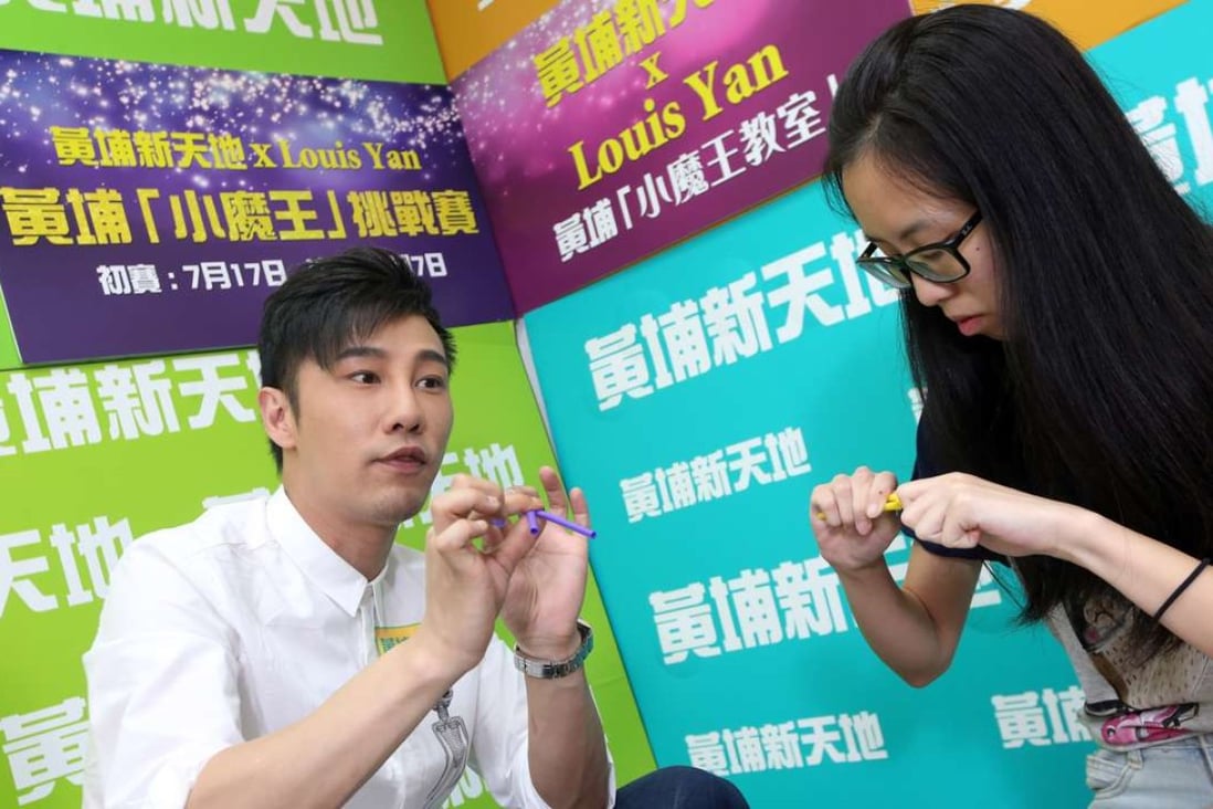Magician Louis Yan has pledged to repay thousands of dollars in student loans following a government writ. Photo: David Wong