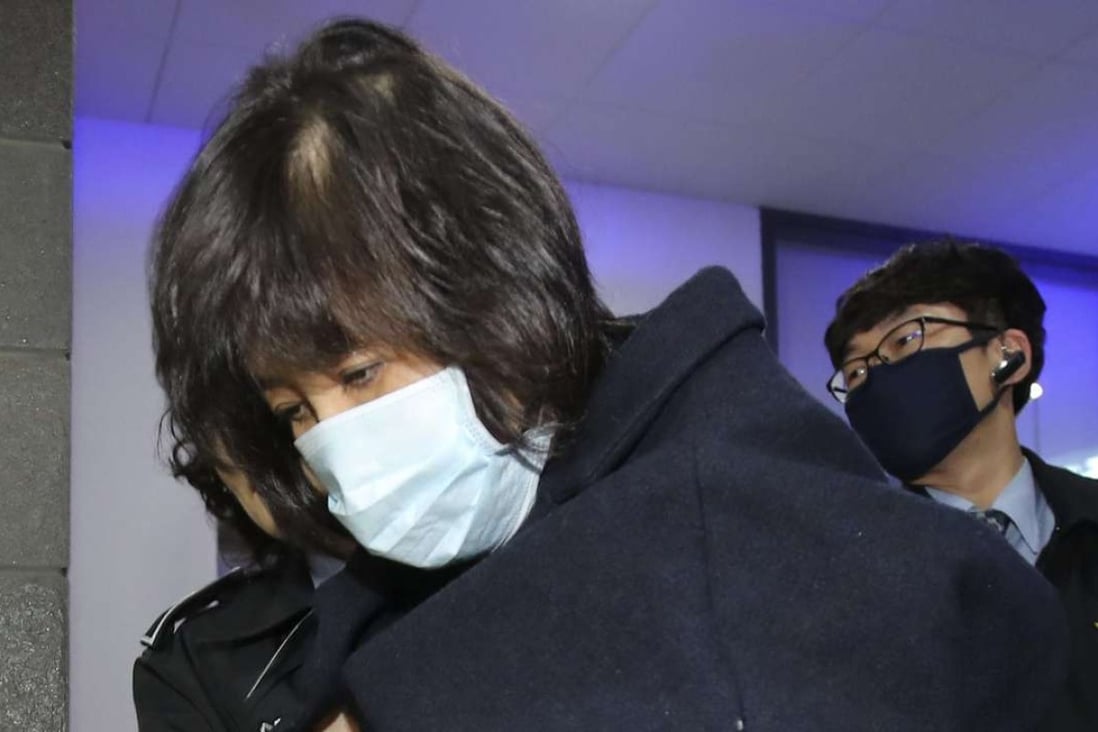 South Korean Prosecutors Detain Choi Soon Sil Woman At Centre Of Presidential Crisis South 7693