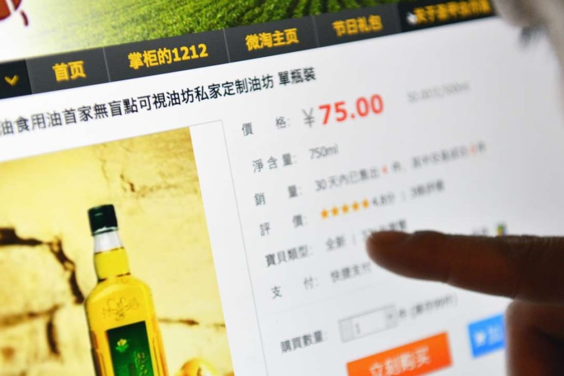 Calls for Hong Kong government to bring in laws protecting online