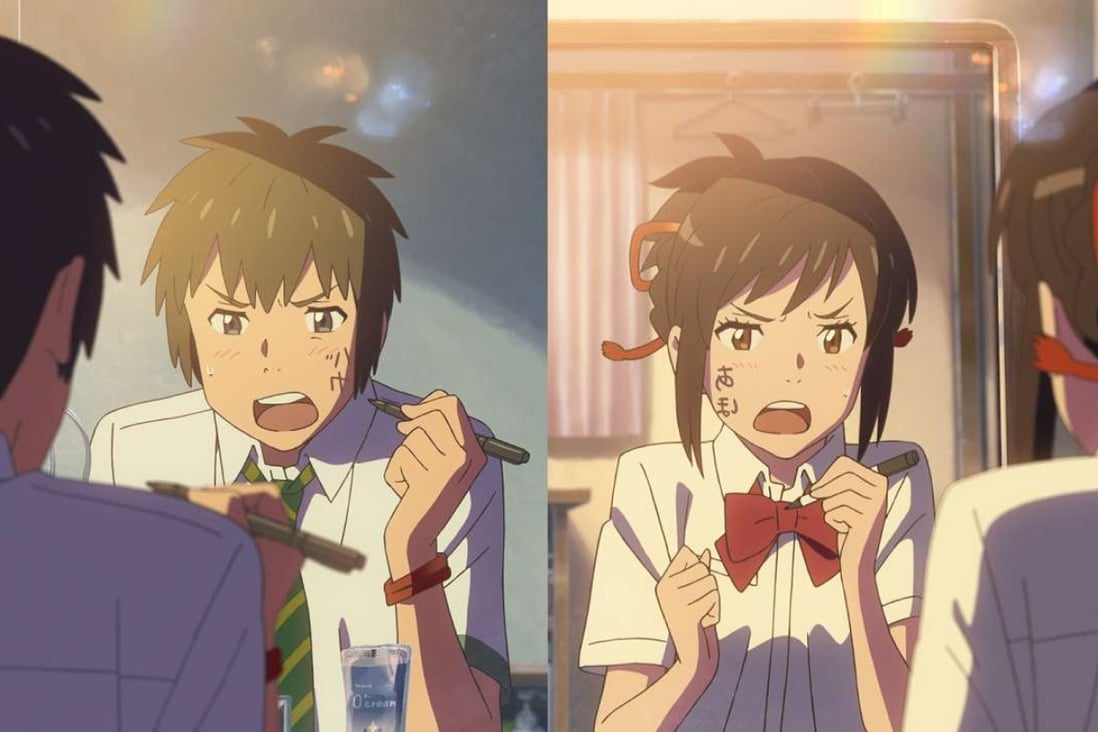 City boy Taki and country girl Mitsuha share a metaphysical connection in Your Name (Category I, Japanese), directed by Makoto Shinkai.